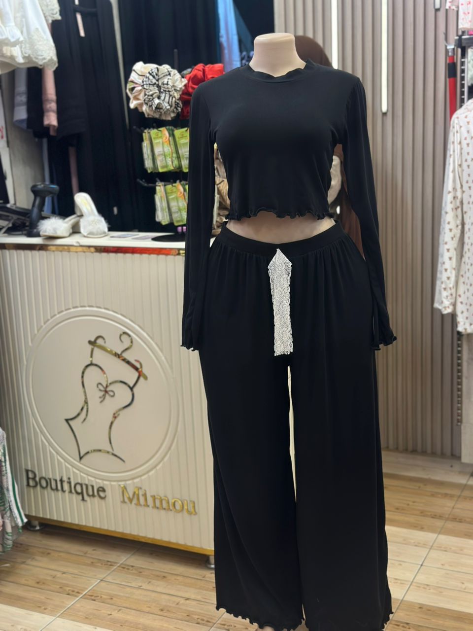 L'Ensemble Chic Décontracté